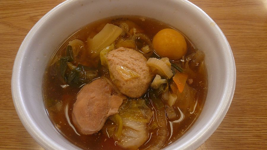 bol de chankonabe