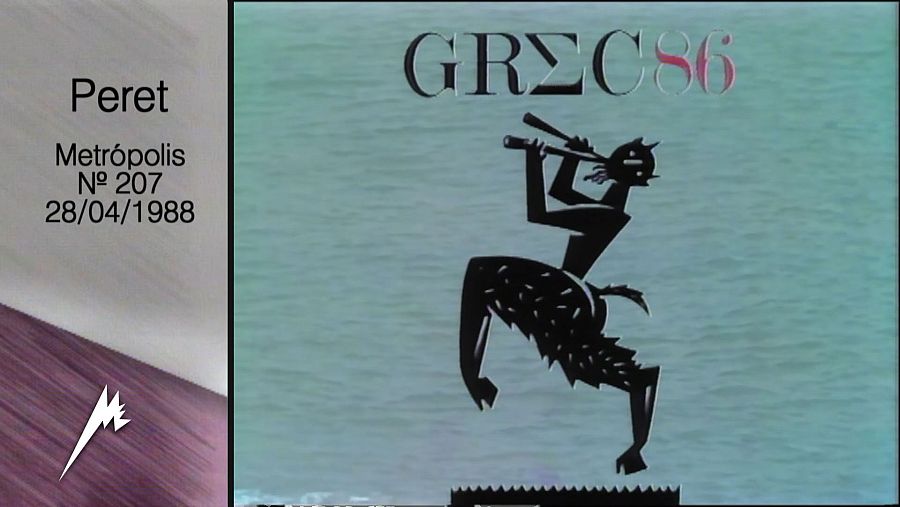Programa Metrópolis dedicado a Peret en 1988.