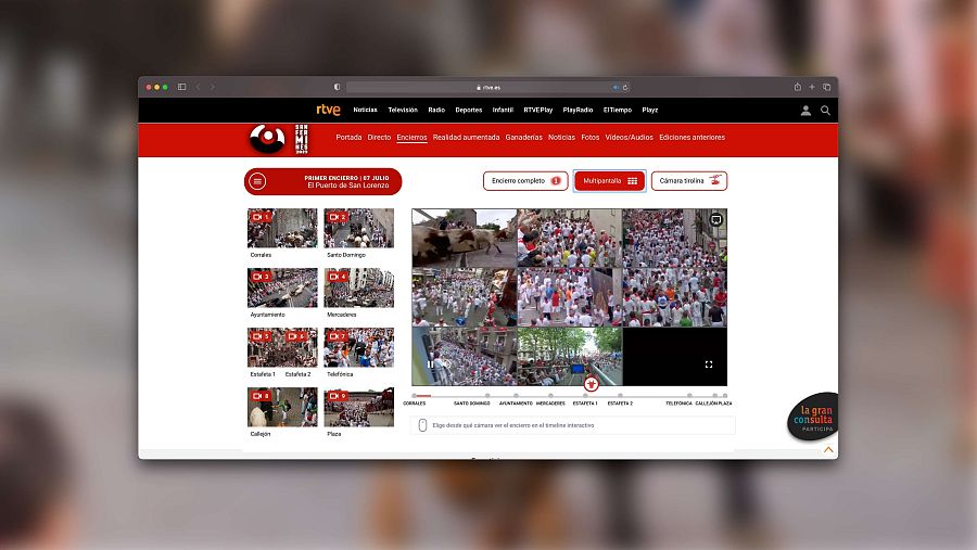 En la navegación interactiva tú tienes el control de las cámaras