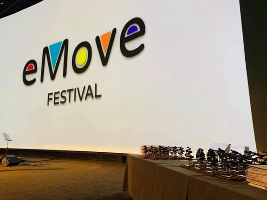 Entrega premios eMove Festival 1