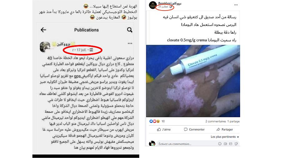 A la izquierda, publicación en Facebook con la imagen manipulada. A la derecha, publicación en Facebook configurado en francés. Nótese las diferencias en la fecha (juil. - juillet).