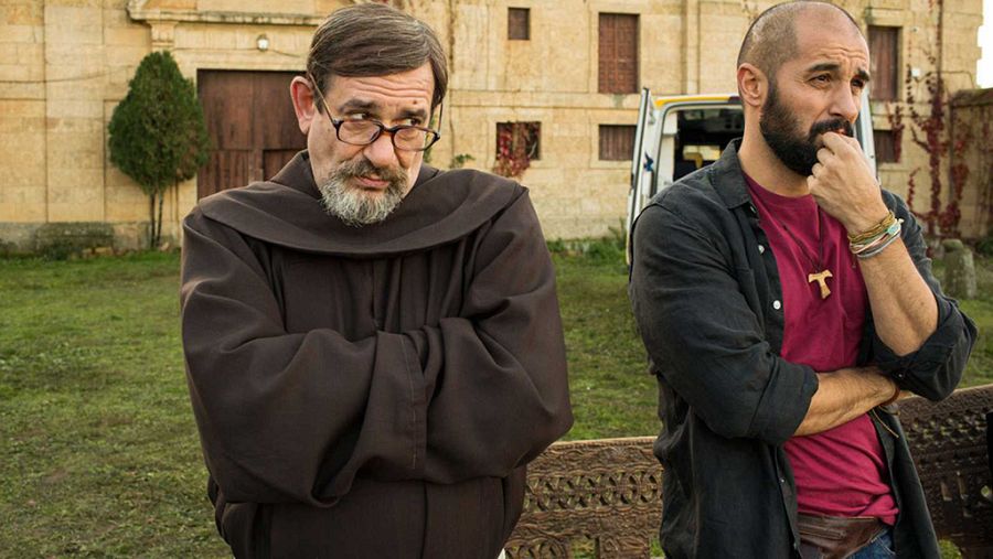 Que baje Dios y lo vea (2017)