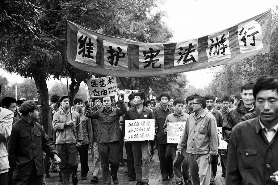 Beijing Spring (Andy Cohen y Gaylen Ross, 2021),