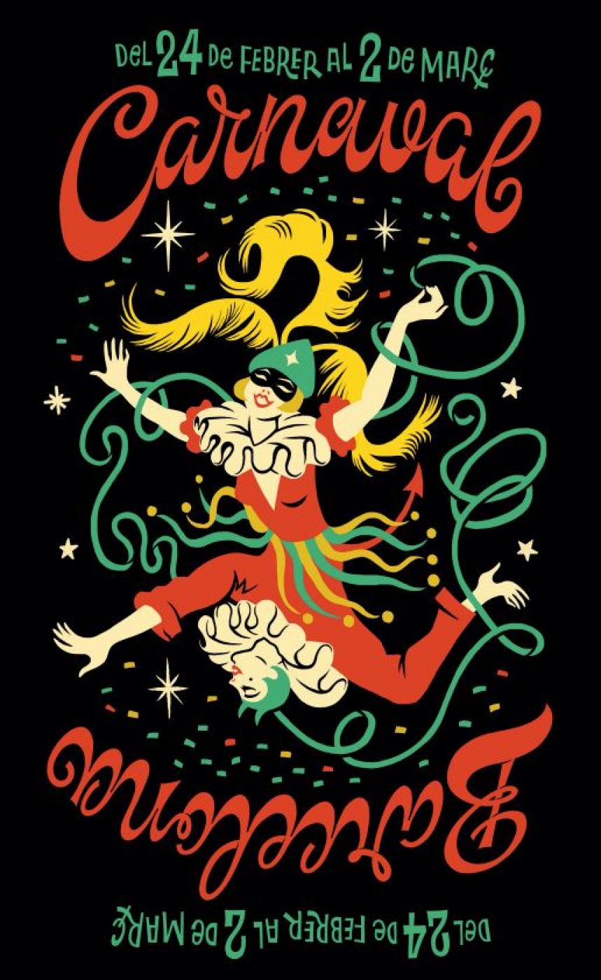 El disseny d'aquest any és de l'il·lustrador Adrià F. Marquès