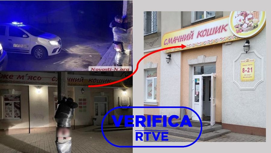 Imágenes de un chico atado a un poste y fachada de la tienda frente a la que se encuentra con el sello: VerificaRTVE