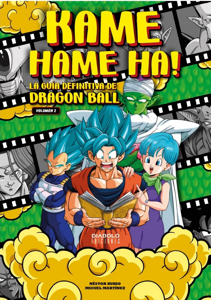 Portada del tomo 1 del fan manga - Dragon Ball Universe