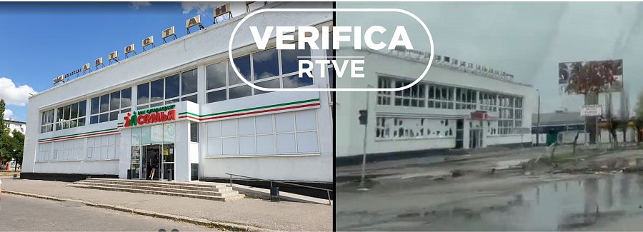 Dos imágenes de la estación de autobuses de Rubizhne con sello Verifica