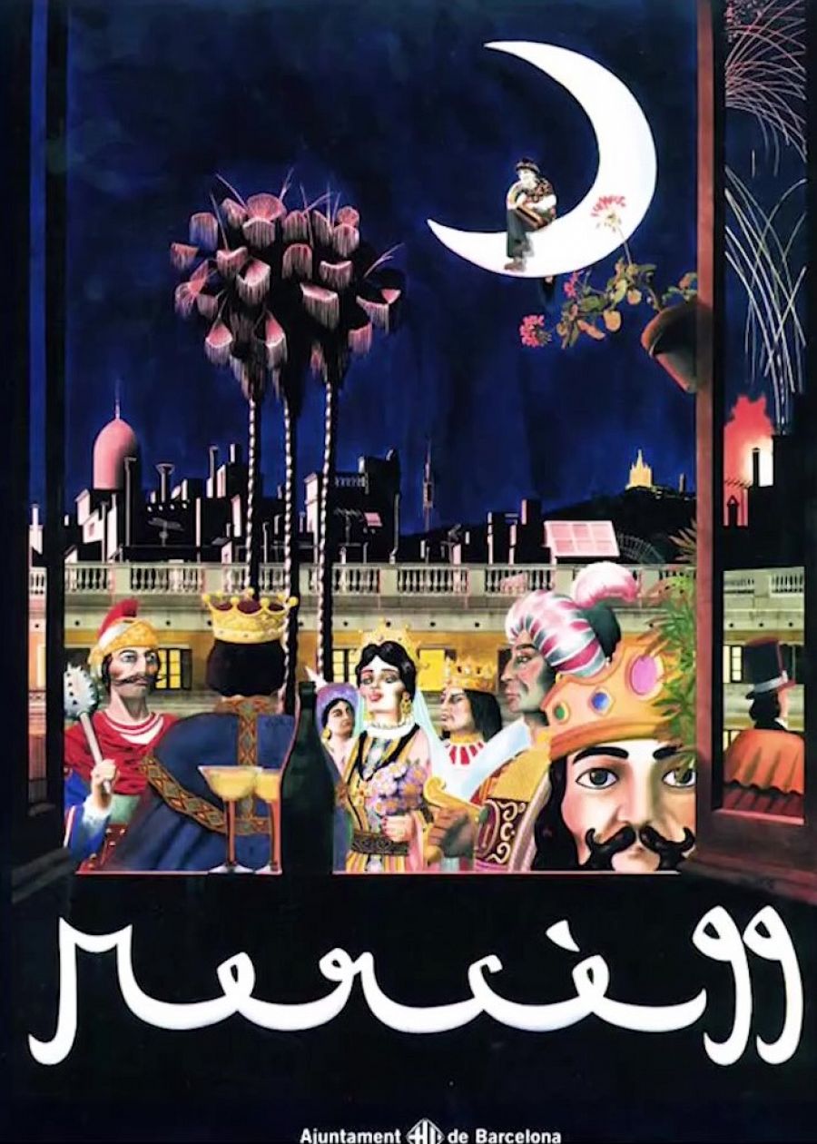 Cartell de La Mercè 1999, de Nazario