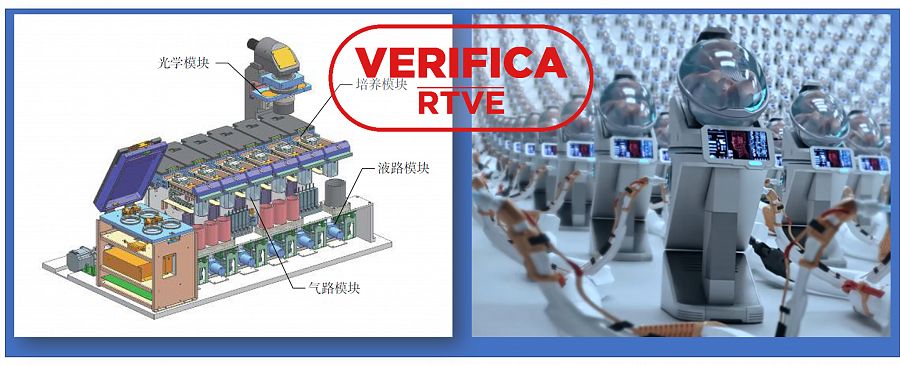 Esquema experimento chino y recreación falsa en 3D con sello Verifica