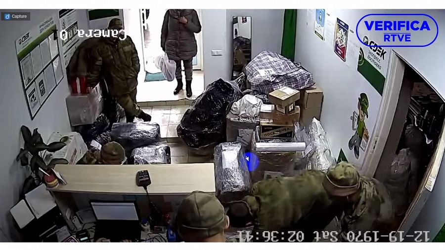 Cámara de seguridad en Bielorrusia con el sello: VerificaRTVE
