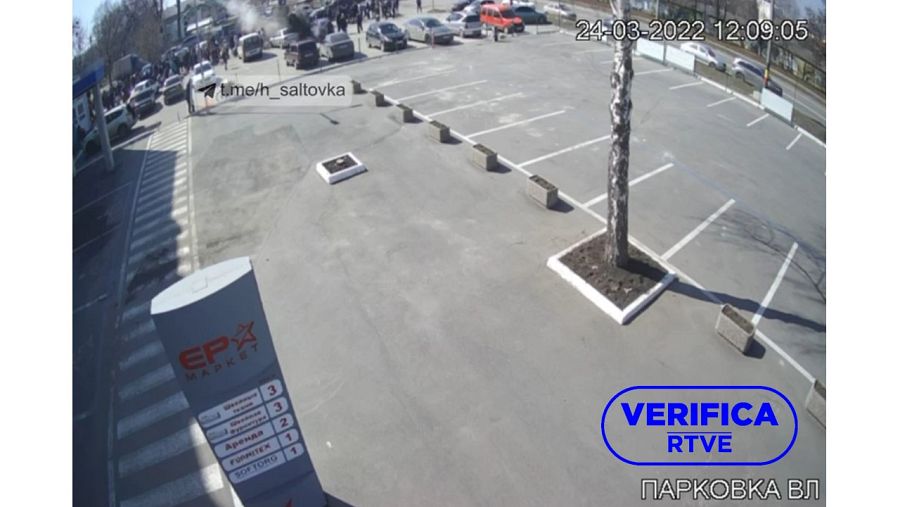 Cámara de seguridad en Járkov con el sello: VerificaRTVE