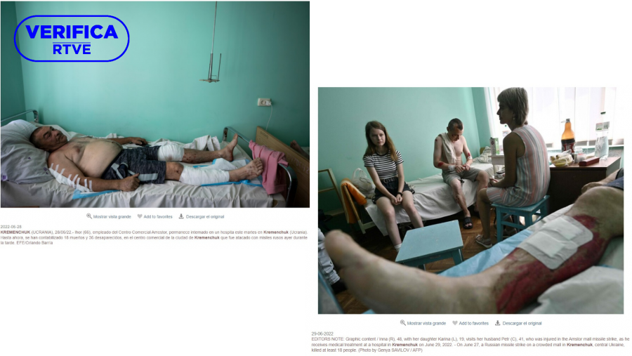 Imágenes de los heridos en el ataque al hospital de Kremenchuk, con el sello de VerificaRTVE en azul.