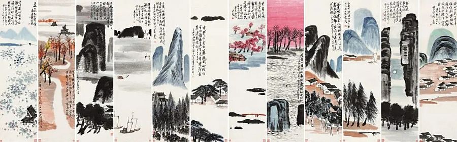 'Screens of landscapes', de Qi Bashi