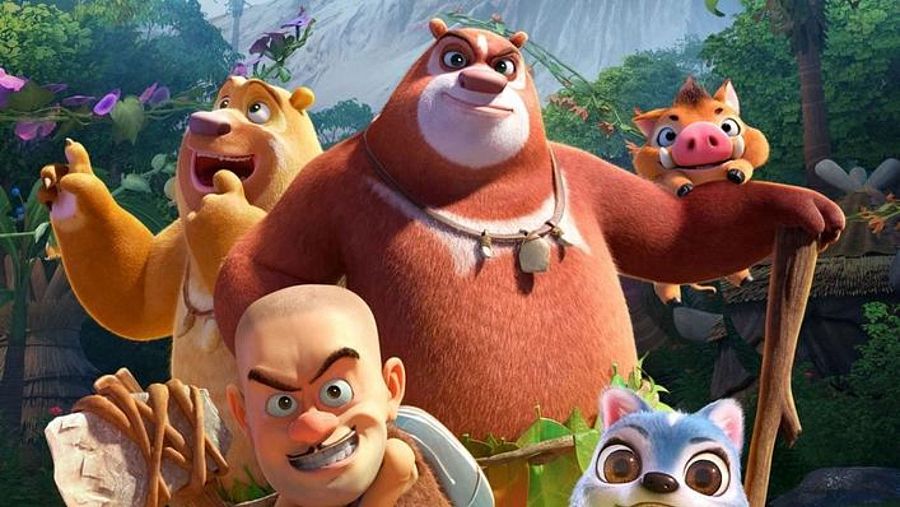 'Boonie Bears: En un mundo diminuto' (2011)