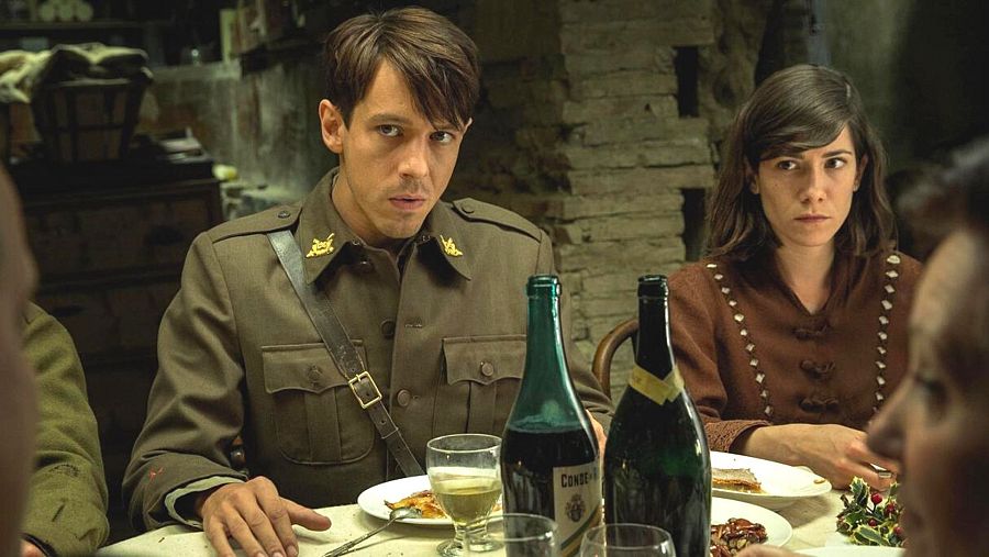 Gloria incierta (2017)