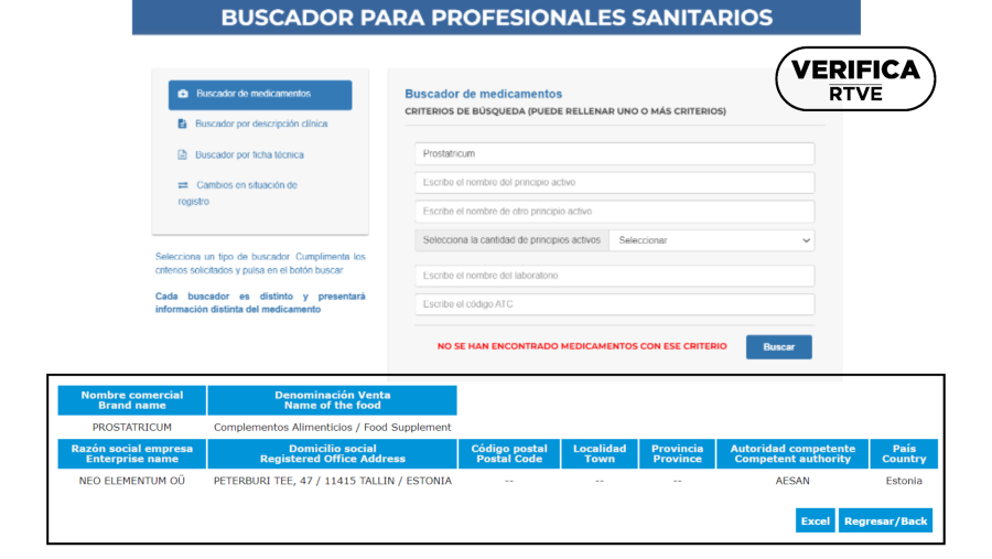 Imagen que muestra en la parte superior que Prostatricum no aparece como medicamento en el registro de la AEMPS y, en la parte inferior del cuadro, el registro como suplemento alimenticio en la AESAN. Con el sello VerificaRTVE