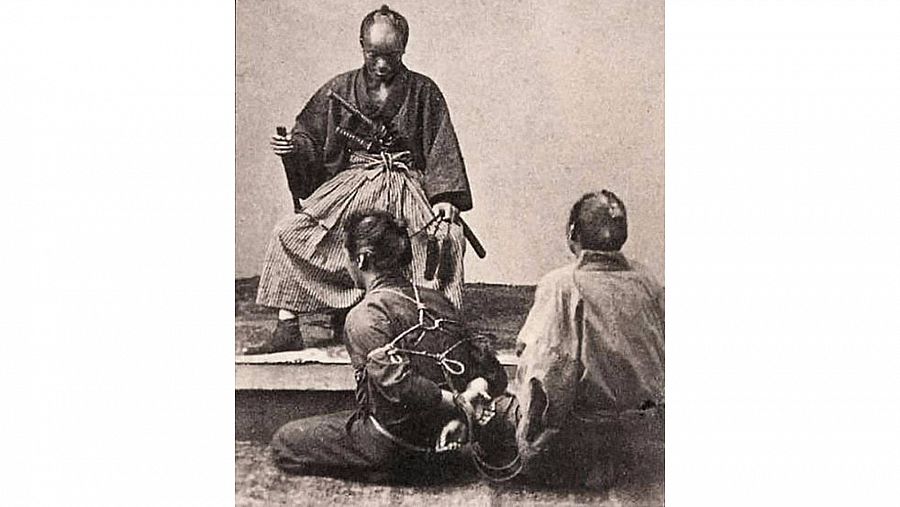 Art marcial anomenat Hojojutsu