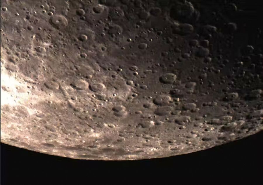 Región lunar alrededor del cráter Janssen