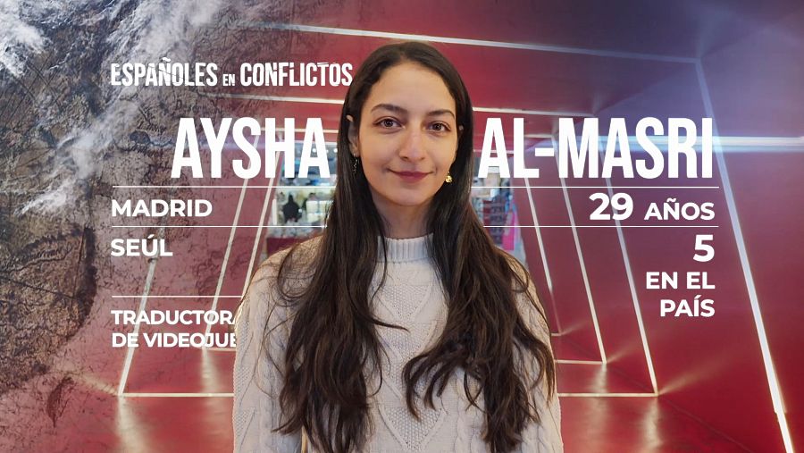 Españoles en Conflictos' en Estados Unidos: Aysha