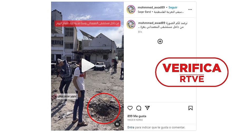 El cráter en el aparcamiento del hospital Al-Ahli de Gaza señalado con un círculo rojo. Con el sello VerificaRTVE en rojo.
