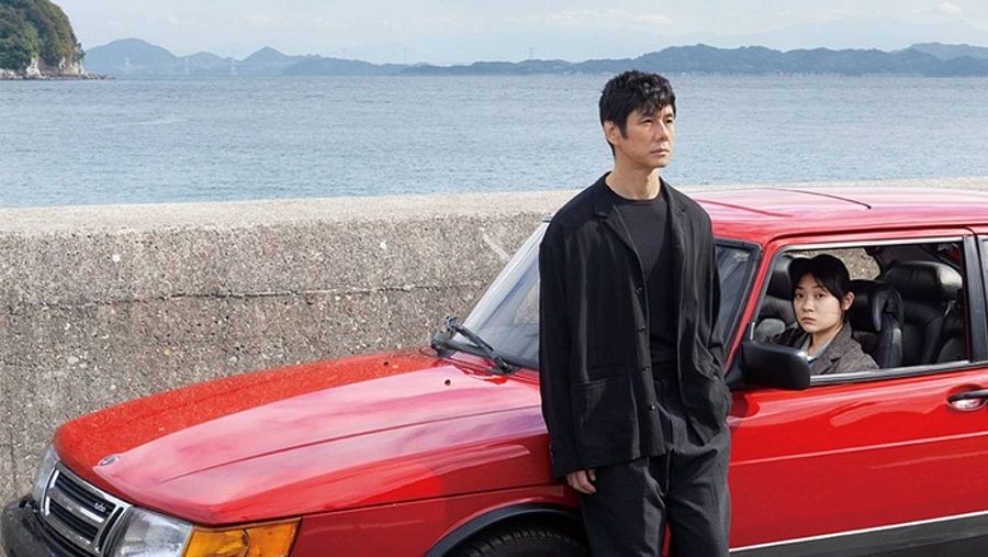 'Drive my car' disponible a RTVE Play Catalunya