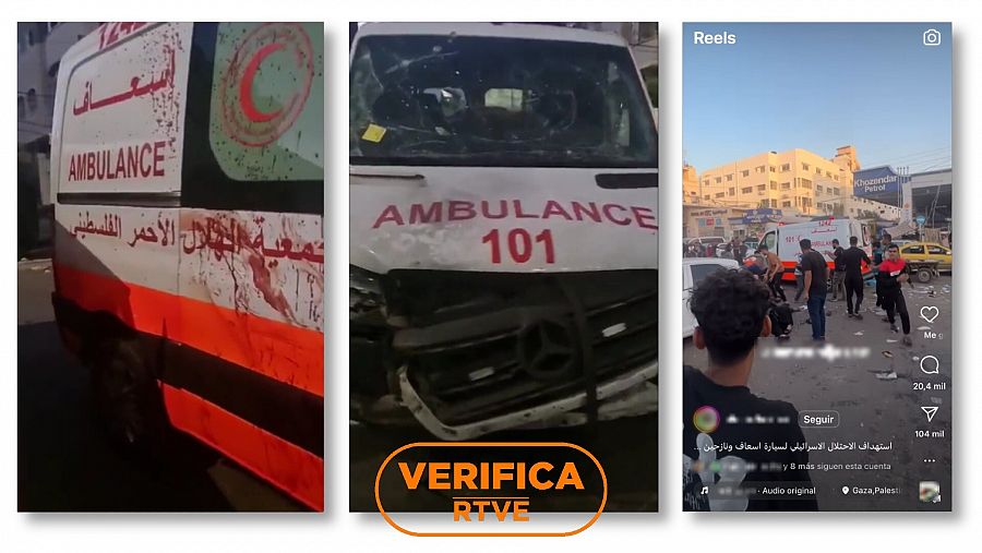 Guerra Israel-Hamás: Imágenes del ataque del 3 de noviembre a un convoy formado por ambulancias de la Media Luna Roja palestina, con el sello VerificaRTVE en color naranja