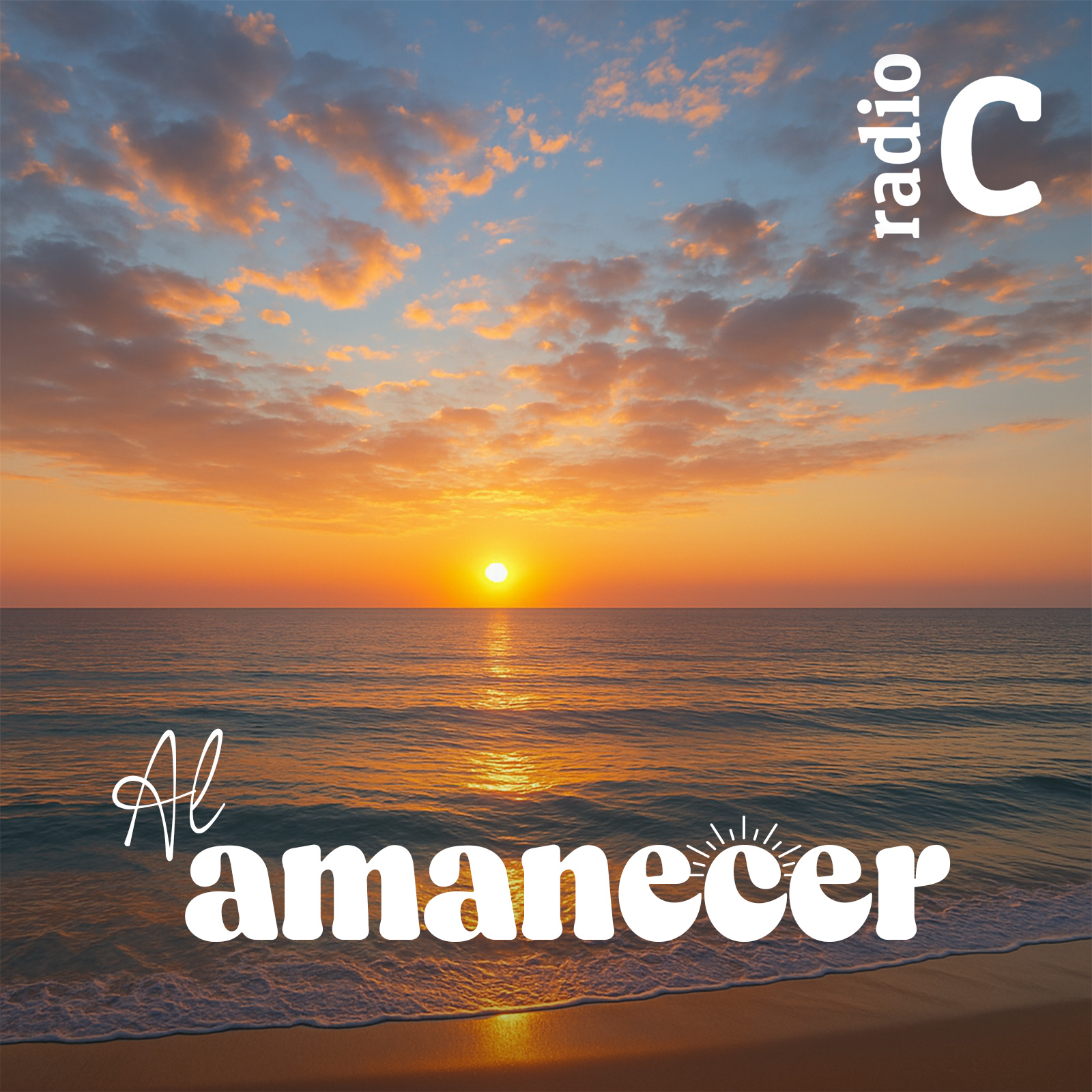 Al amanecer