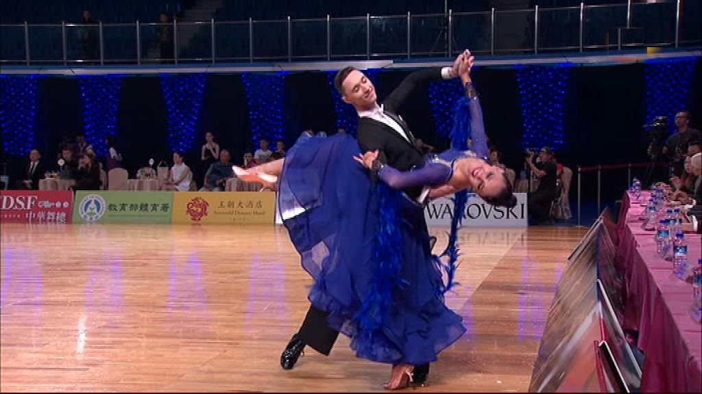 Resultado de imagen para bailando salsa +hd