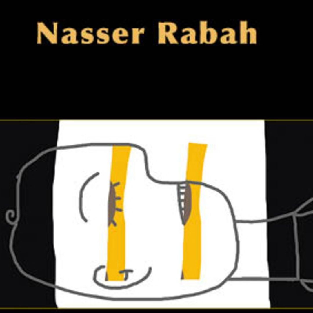 Mediterráneo - Batoul Karbijha "My Mysoon" + Nasser Rabah - 27/04/25