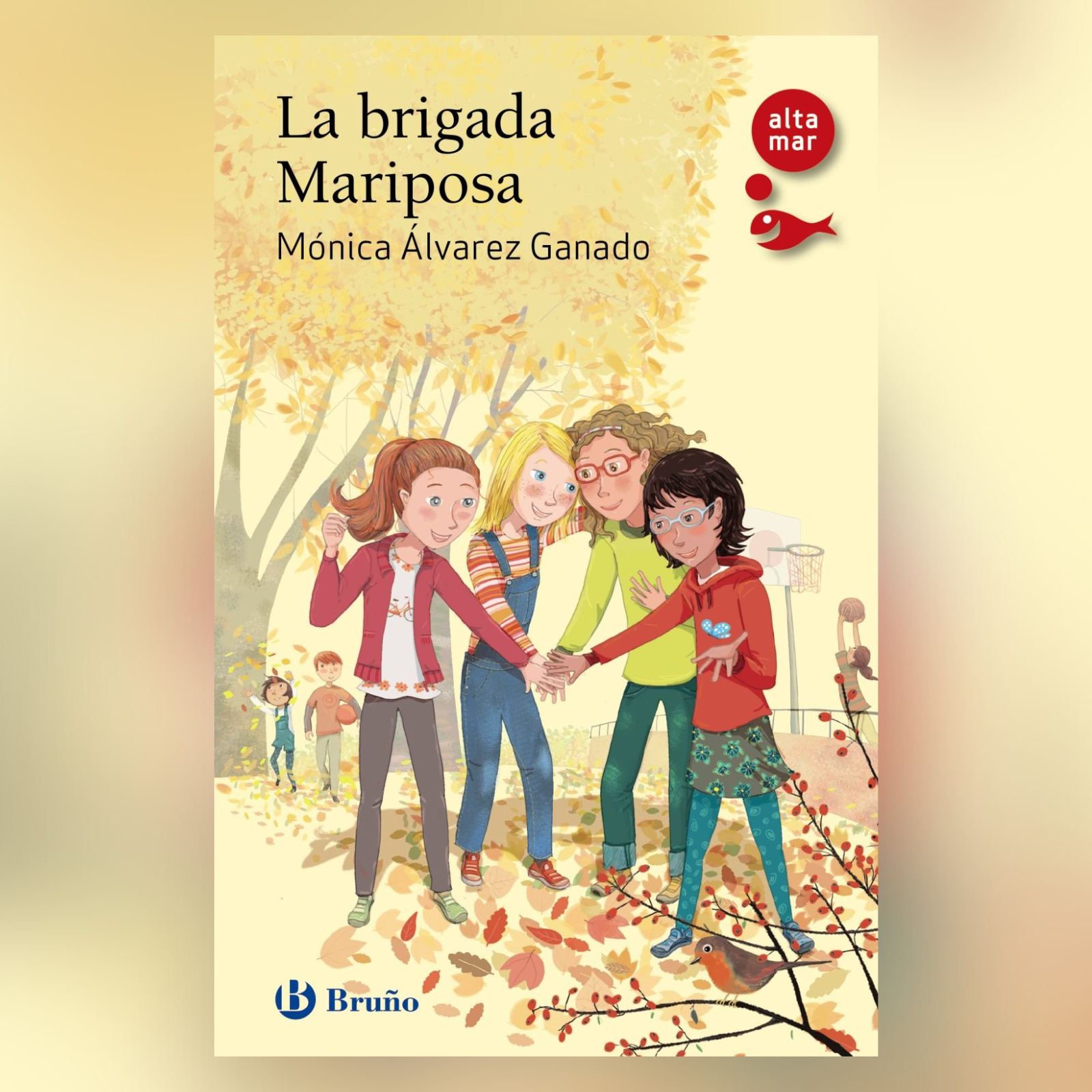 La pequeteca