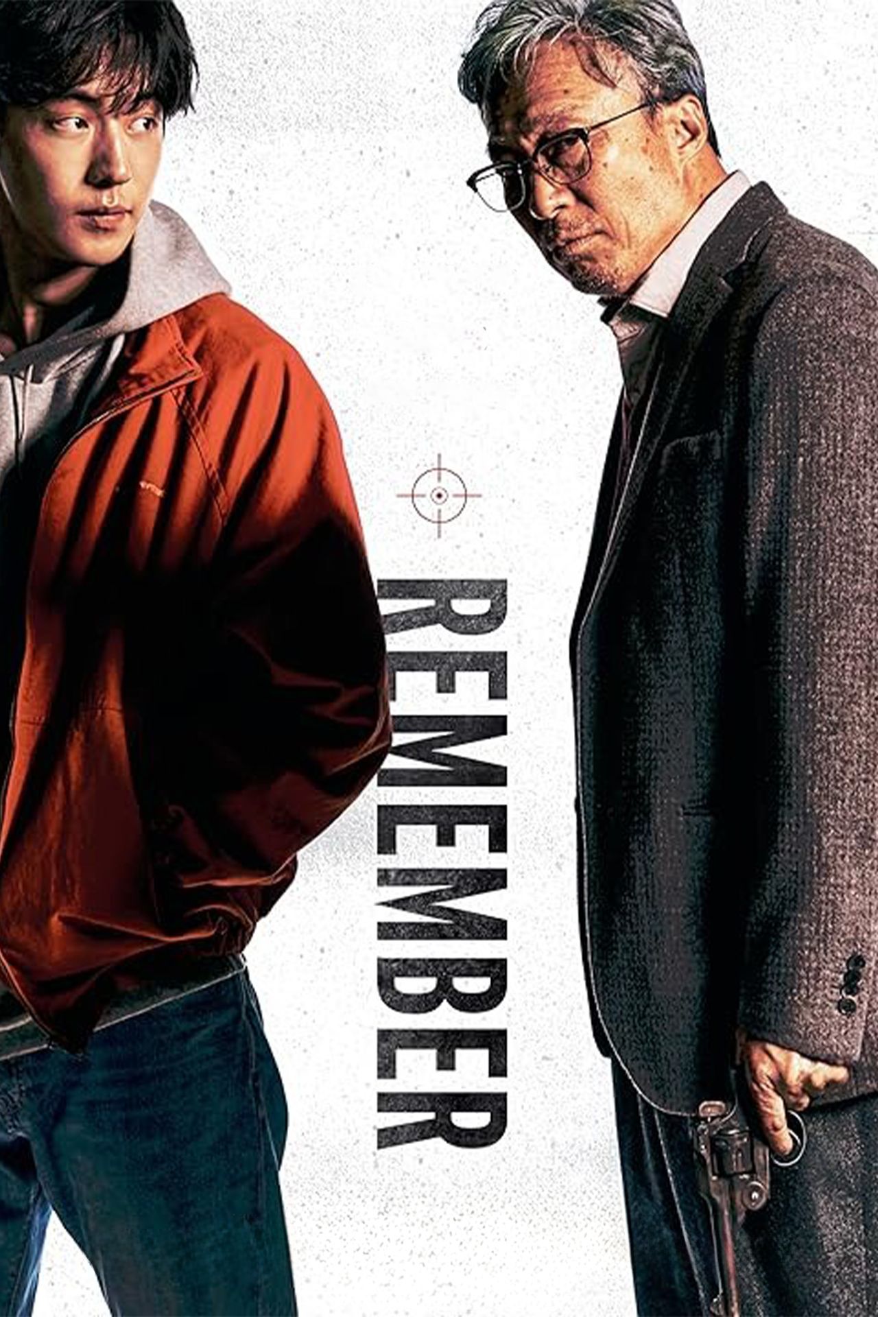 Poster de Remember
