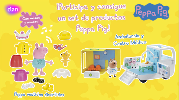 Premios