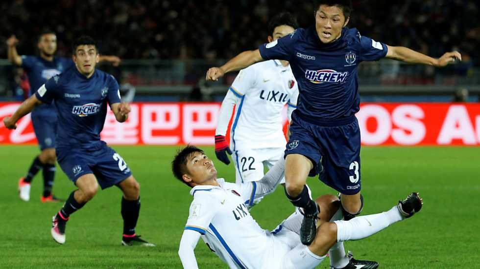Fútbol - Copa del mundo de clubes:  Kashima Antlers-Auckland City - ver ahora