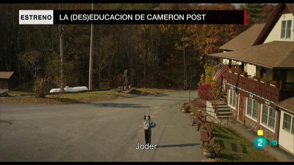 La Des Educacion De Cameron Post Rtve Es