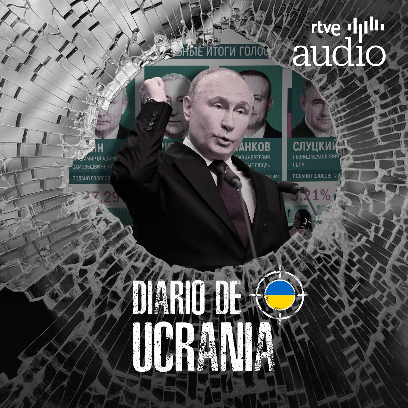 Diario de Ucrania - Mira Milosevich: "Rusia no quiere una guerra con la OTAN porque perdería"