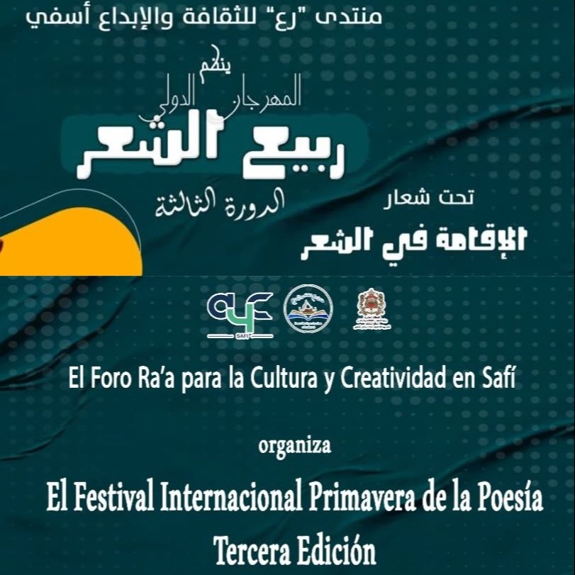 Emisión en árabe