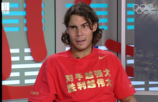 Entrevista a Nadal en TVE