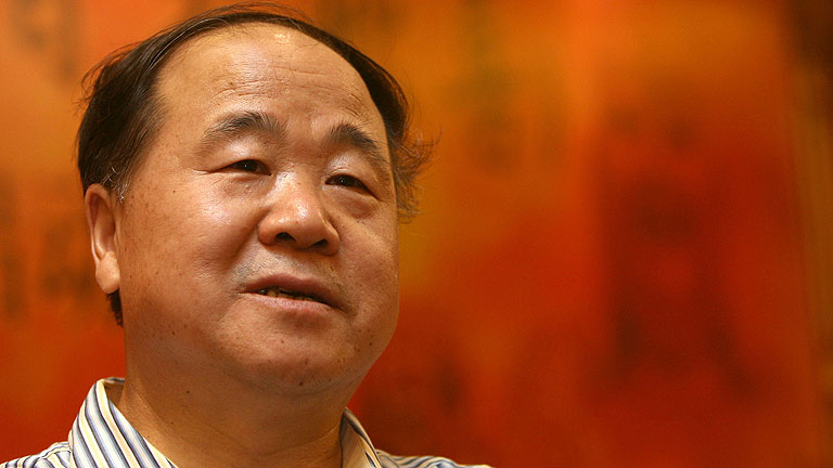 El Chino Mo Yan Gana El Nobel De Literatura 2012 RTVE es