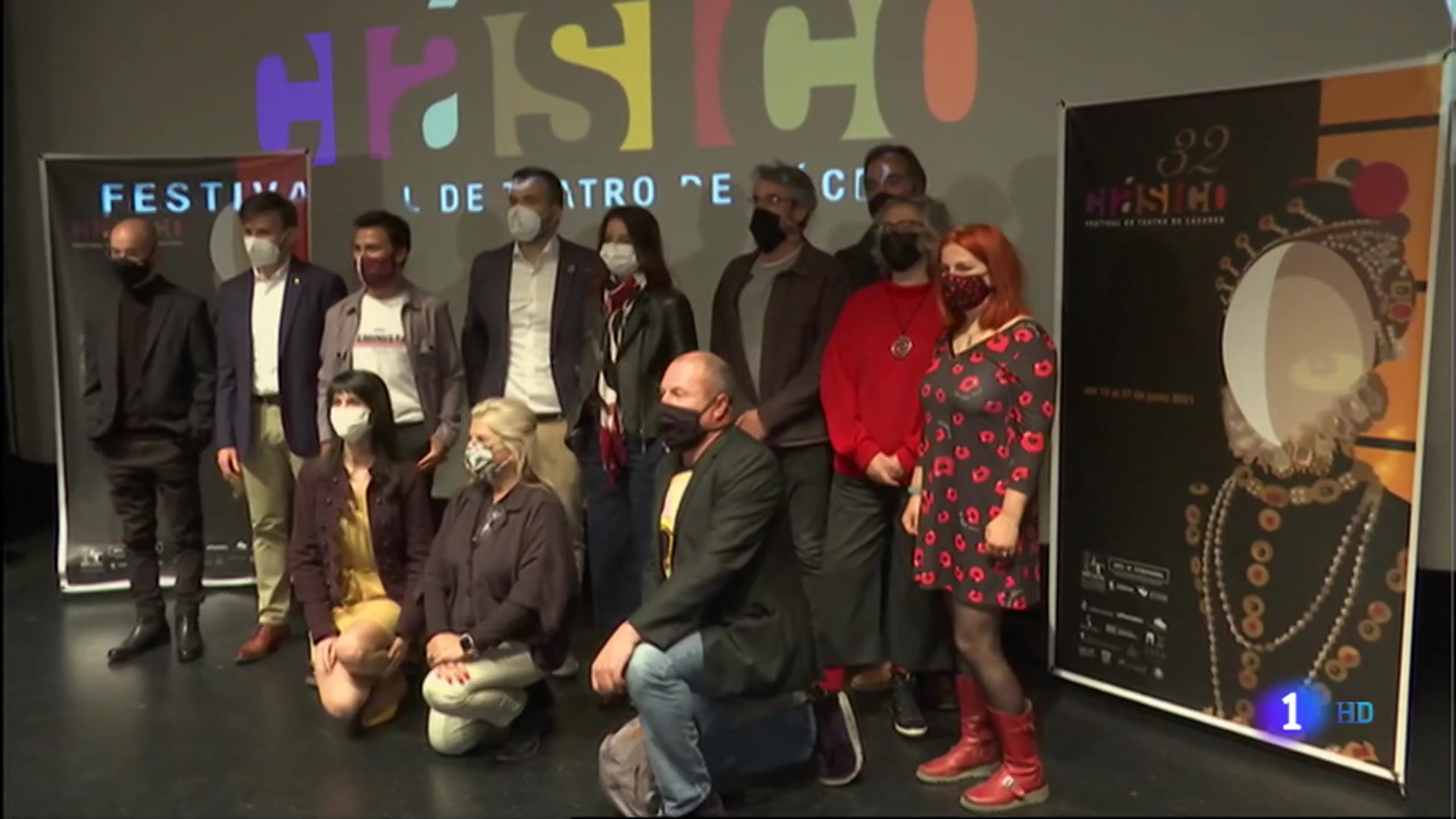 Festival de Teatro clásico de Cáceres