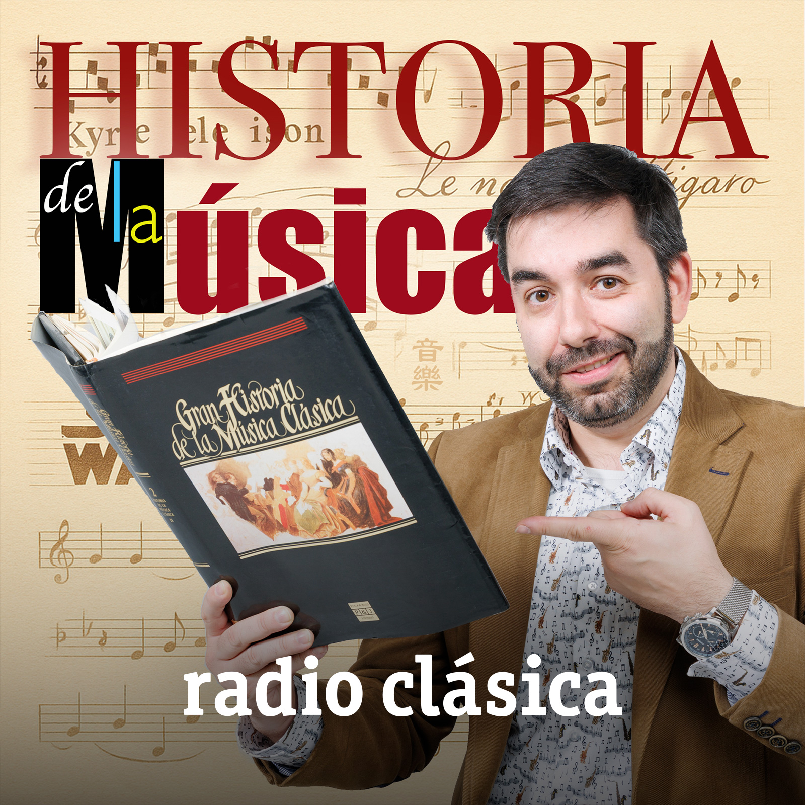 Historia de la Música
