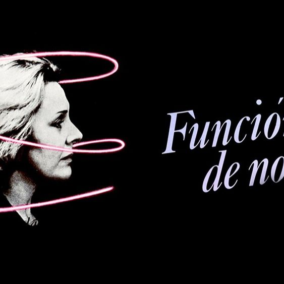 Hoy empieza todo - Ese éxtasis: 'Función de noche' - 10/10/25