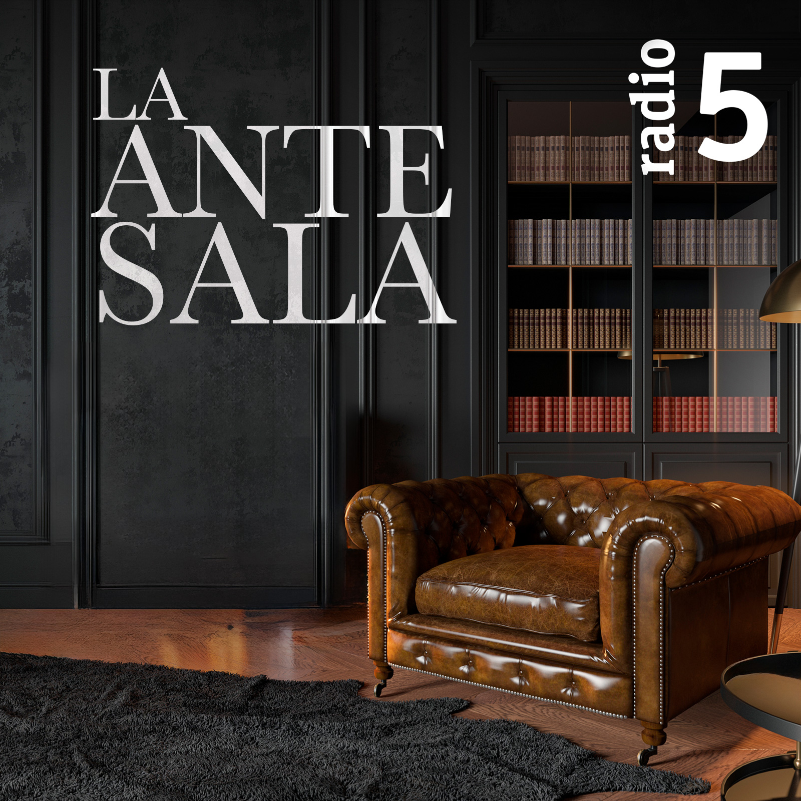 La antesala