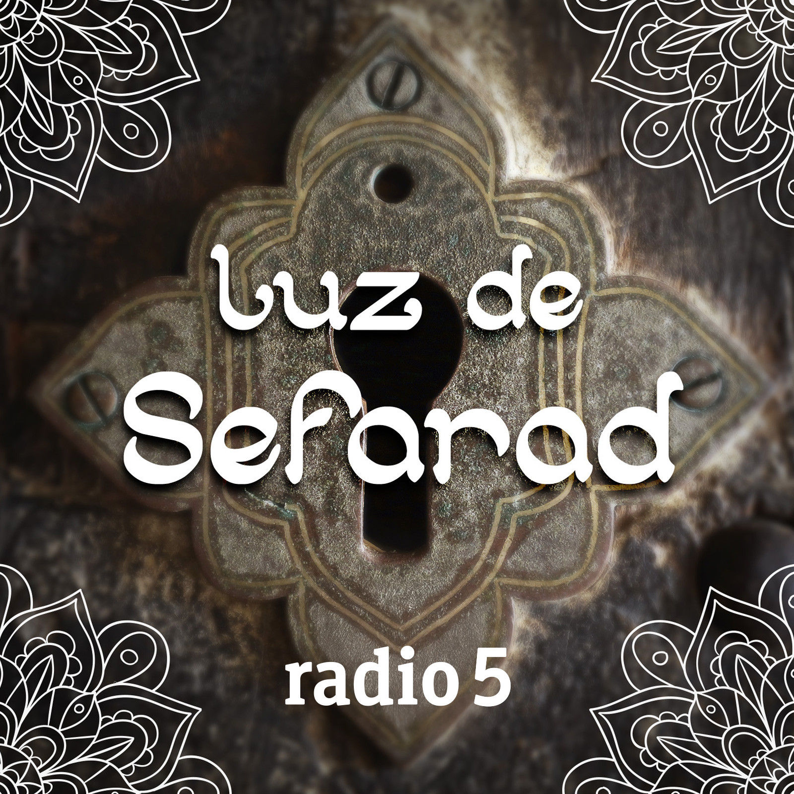 Luz de Sefarad