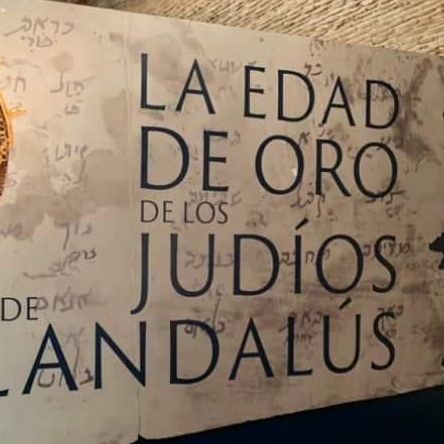 Luz de Sefarad - La Edad de Oro de los Judíos en Alandalús: Exposición - 27/01/24