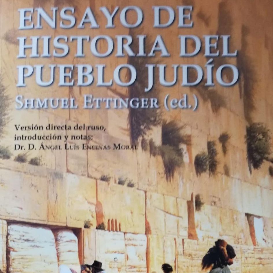 Luz de Sefarad - 'Muevo livro: Ensayo de Historia del Pueblo Judío' - 17/02/24