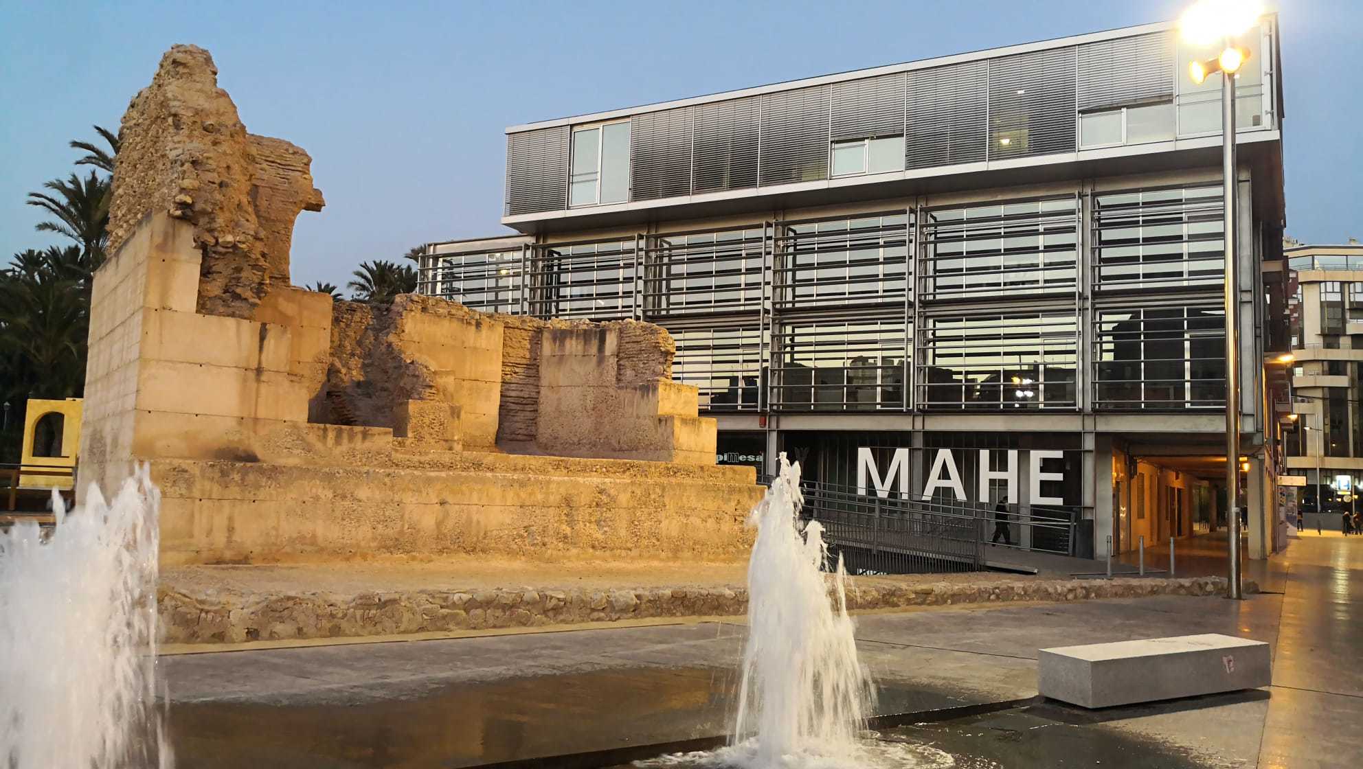 Fachada del Museo Arqueológico y de Historia de Elche.