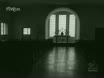 Imagen noticiero del 22-07-1963