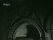 Imagen noticiero del 20-01-1964