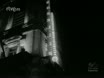 Imagen noticiero del 31-08-1964