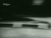 Imagen noticiero del 15-08-1966